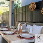 Peristeri In Lourdata Village! Villa Lourdata (Kefalonia)